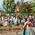 Gaiata 8 - Disneyland
