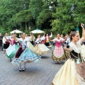Gaiata 8 - Disneyland