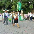 Gaiata 8 - Disneyland