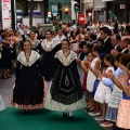 Imposición de bandas de la Reina y Corte