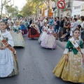 Pasacalle de Gigantes y Cabezudos