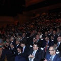 Castellón, Universitat Jaume I