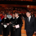 Castellón, Universitat Jaume I