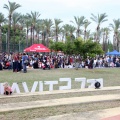 feCStival