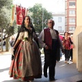 Castellón, 2015
