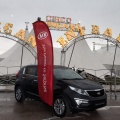 Automoción Cano KIA Castellón - Circo Americano