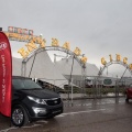 Automoción Cano KIA Castellón - Circo Americano