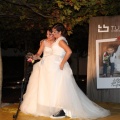 La Petite Mariée