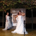 La Petite Mariée