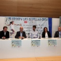 III Circuito WTA Castellón-Spain