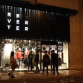 Castellón, Reverter Store