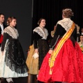 Gaiata 7 Cor de la Ciutat