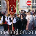 Castellón, Pregó Magdalena 2010