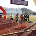 5k ONDA