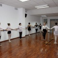 Coppelia, estudio de danza