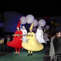 Galanía Infantil