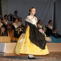 Galanía Infantil