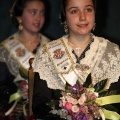 Galanía Infantil