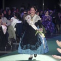 Galanía Infantil