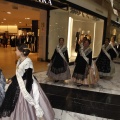 Castellón, Centro Comercial Salera