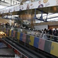 Castellón, Centro Comercial Salera