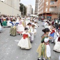 Pregó infantil