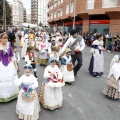 Pregó infantil