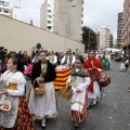 Pregó infantil