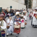 Pregó infantil