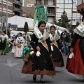 Pregó infantil
