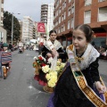 Pregó infantil