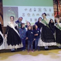 Castellón, Magdalena 2016
