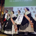 Castellón, Magdalena 2016