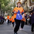 Cursa de la Dona