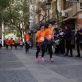 Cursa de la Dona