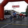 10K Costa Azahar Gran Premio BP