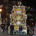 Desfile de gaiatas