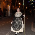 Desfile de gaiatas