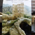 Exposición restauración del Castell Vell de Castellón
