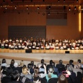 Premios al rendimiento académico