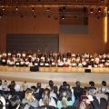 Premios al rendimiento académico
