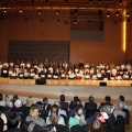 Premios al rendimiento académico