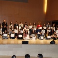 Premios al rendimiento académico
