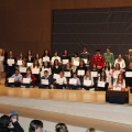 Premios al rendimiento académico