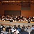 Premios al rendimiento académico