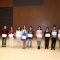Premios al rendimiento académico