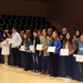 Premios al rendimiento académico
