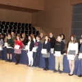 Premios al rendimiento académico
