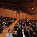 Premios al rendimiento académico