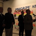 Premio Internacional Arte Contemporáneo Diputación de Castellón